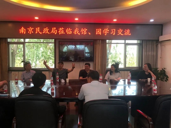 银娱优厚会717(中国)股份有限公司