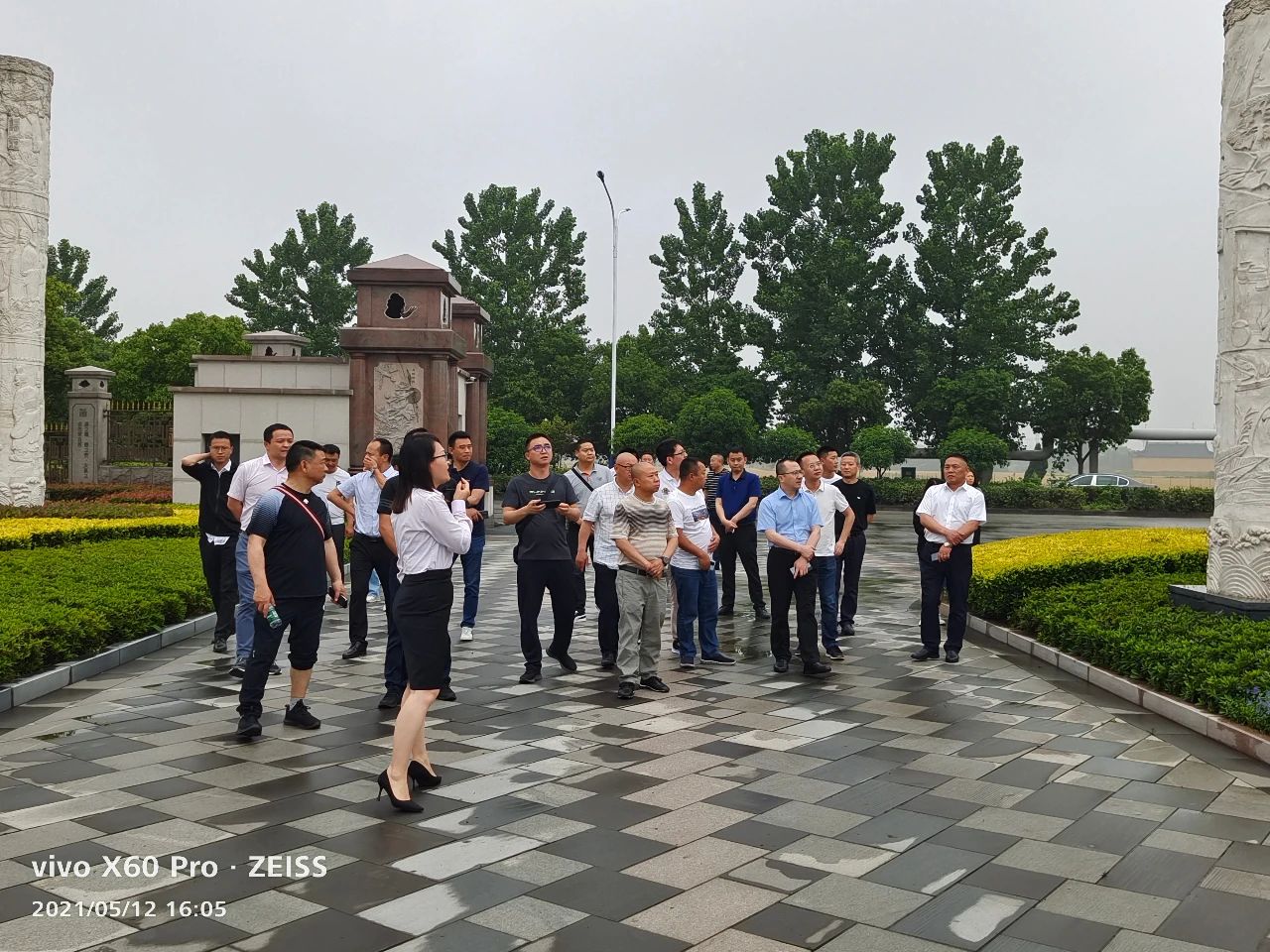 银娱优厚会717(中国)股份有限公司