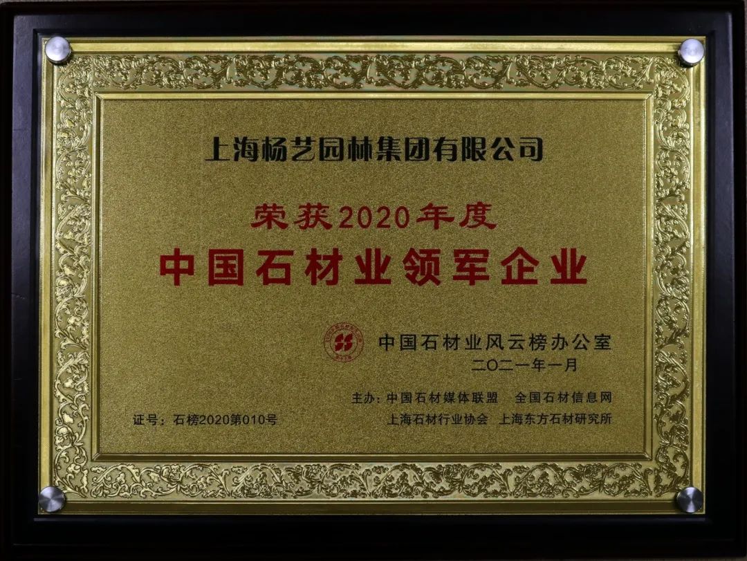 银娱优厚会717(中国)股份有限公司