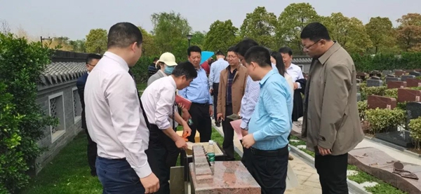 银娱优厚会717(中国)股份有限公司