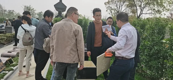 银娱优厚会717(中国)股份有限公司