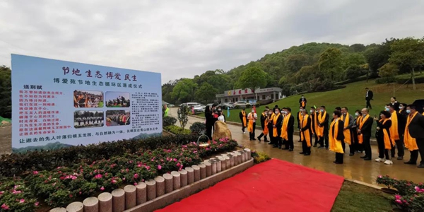 银娱优厚会717(中国)股份有限公司