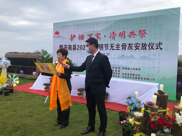 银娱优厚会717(中国)股份有限公司