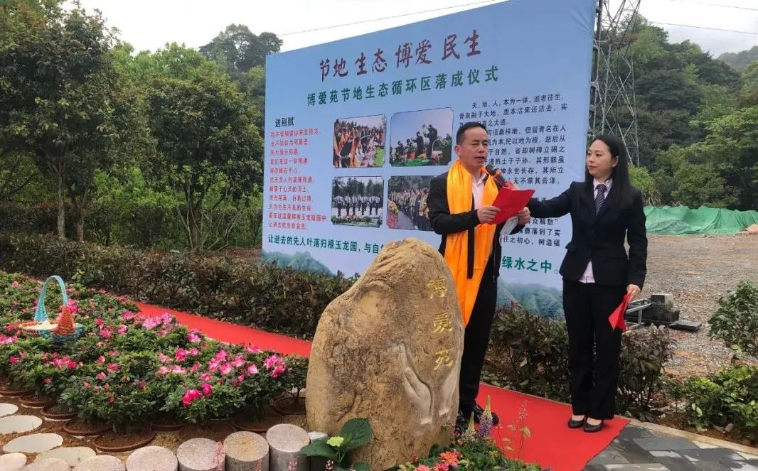 银娱优厚会717(中国)股份有限公司