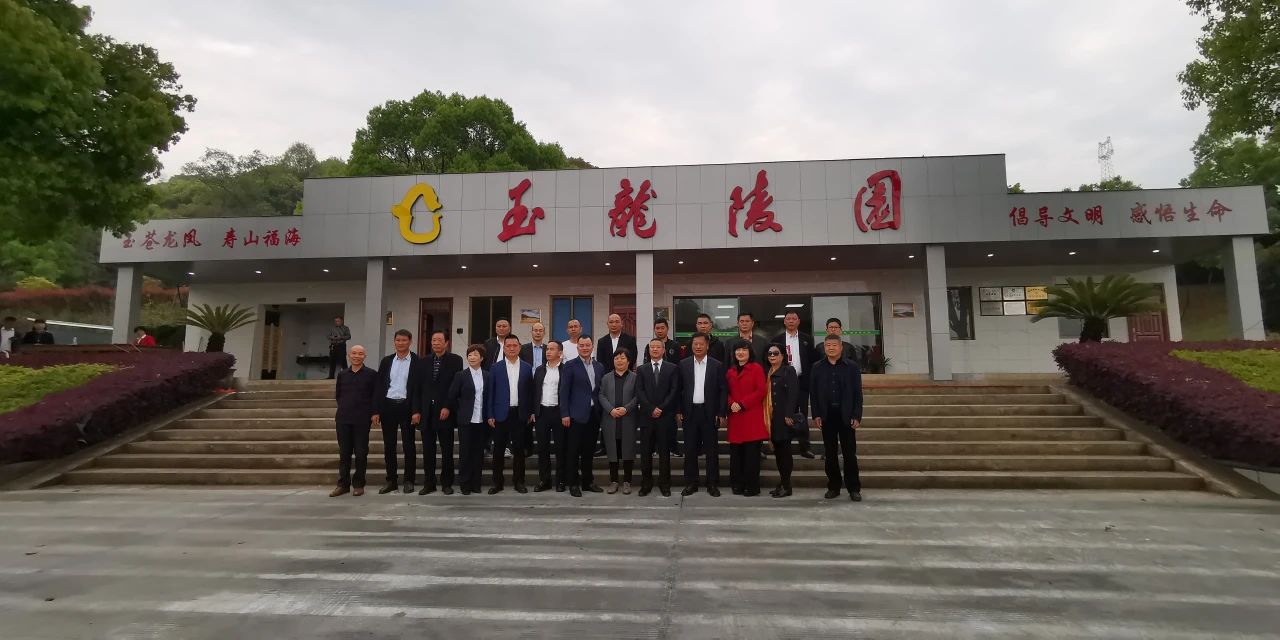 银娱优厚会717(中国)股份有限公司