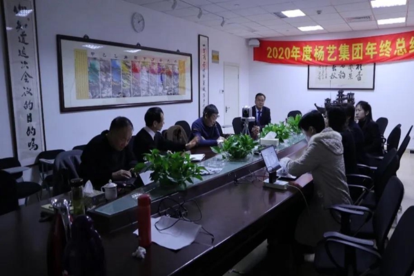 银娱优厚会717(中国)股份有限公司