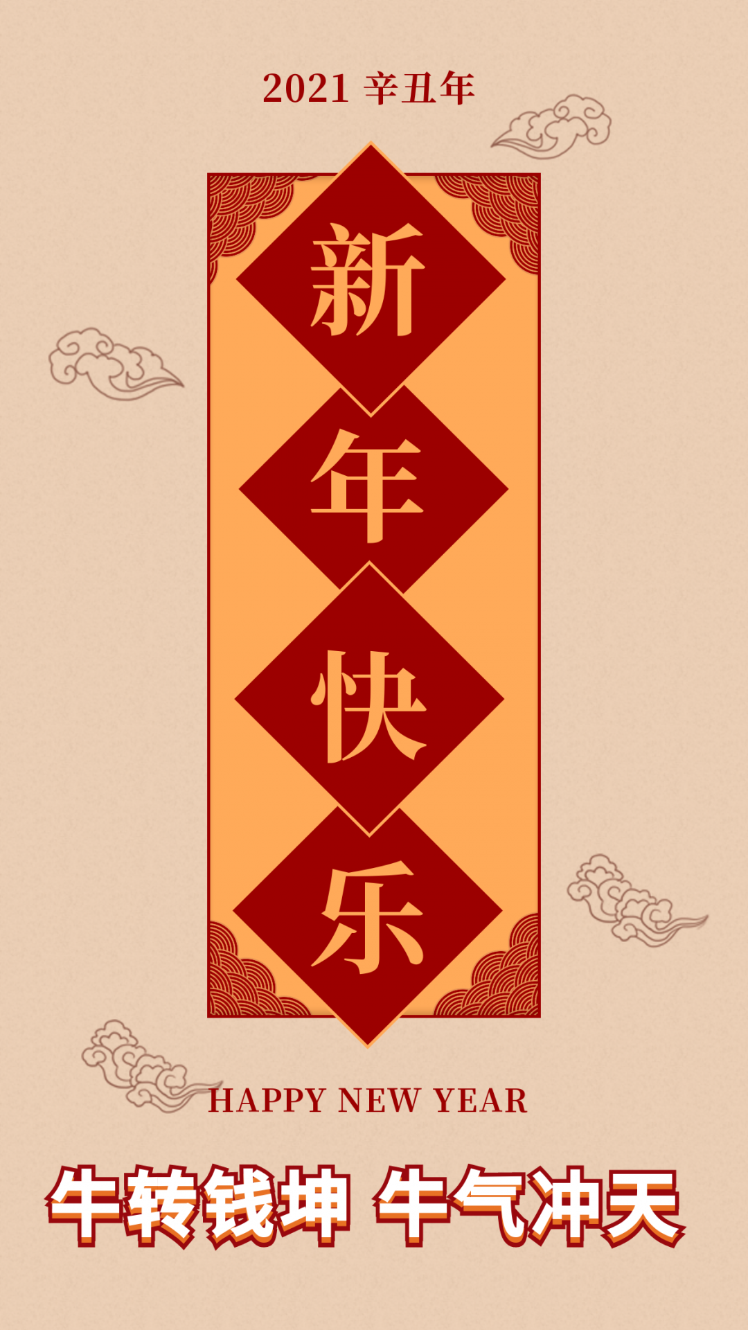 银娱优厚会717(中国)股份有限公司