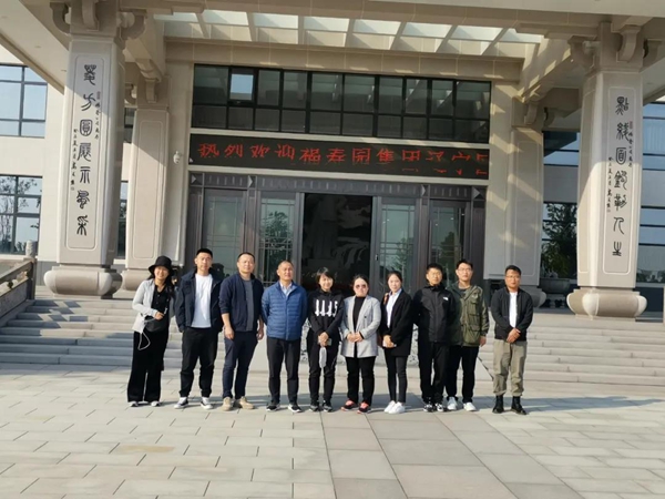 银娱优厚会717(中国)股份有限公司