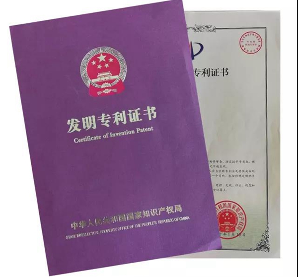 银娱优厚会717(中国)股份有限公司