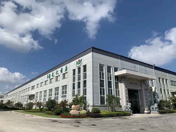 银娱优厚会717(中国)股份有限公司