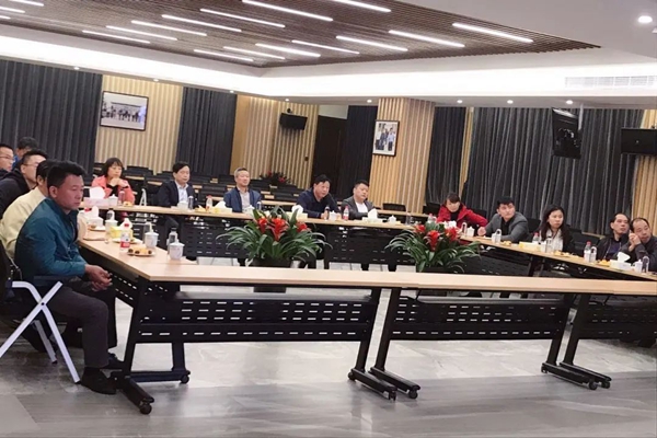 银娱优厚会717(中国)股份有限公司