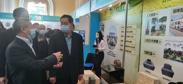 银娱优厚会717(中国)股份有限公司