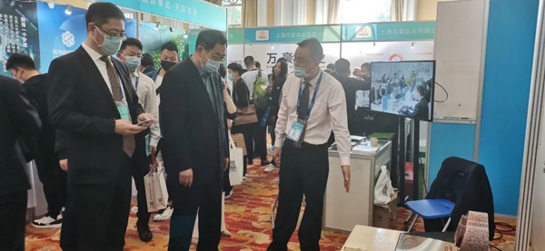 银娱优厚会717(中国)股份有限公司