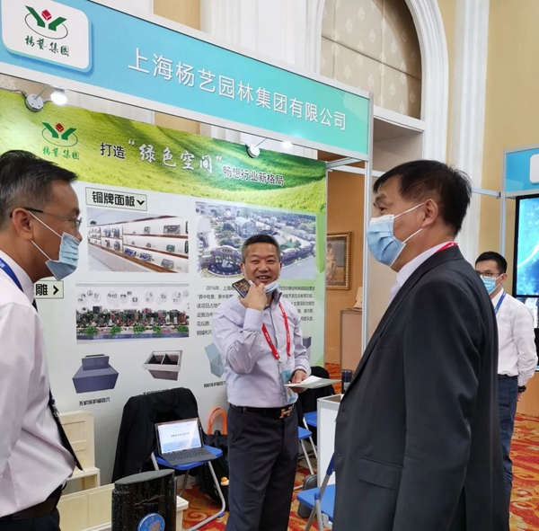 银娱优厚会717(中国)股份有限公司