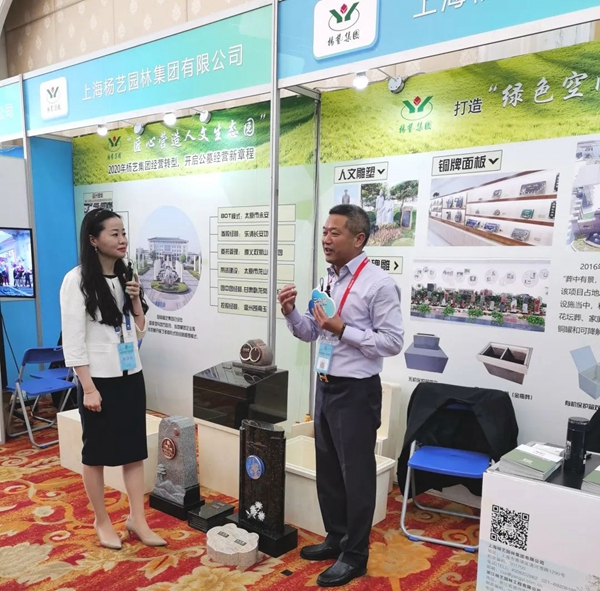 银娱优厚会717(中国)股份有限公司