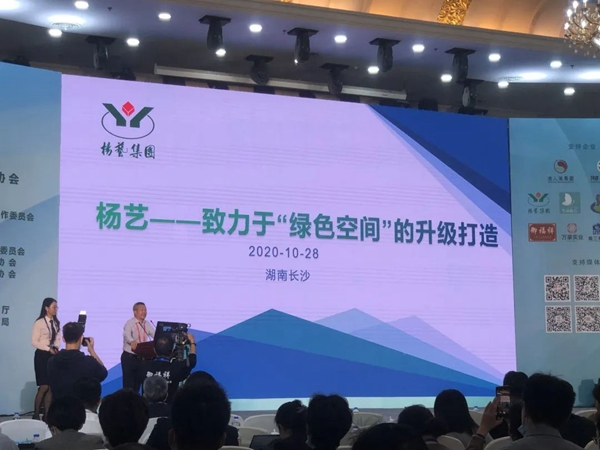 银娱优厚会717(中国)股份有限公司