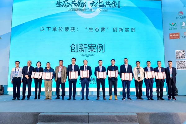 银娱优厚会717(中国)股份有限公司