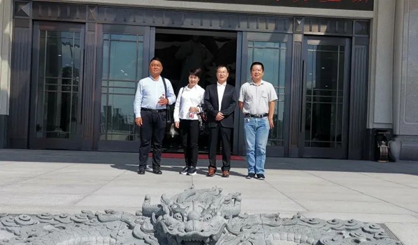 银娱优厚会717(中国)股份有限公司