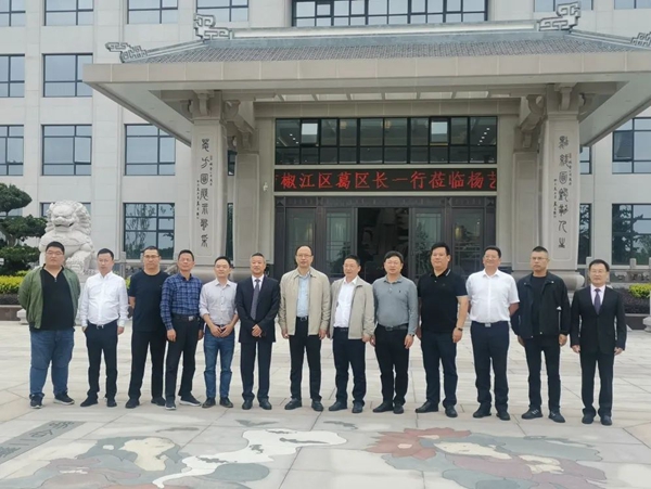 银娱优厚会717(中国)股份有限公司