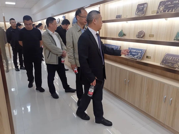 银娱优厚会717(中国)股份有限公司