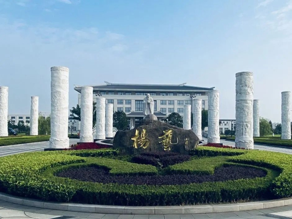 银娱优厚会717(中国)股份有限公司