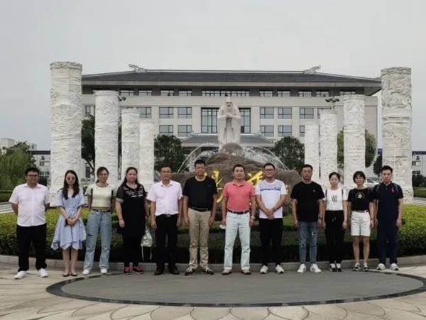 银娱优厚会717(中国)股份有限公司