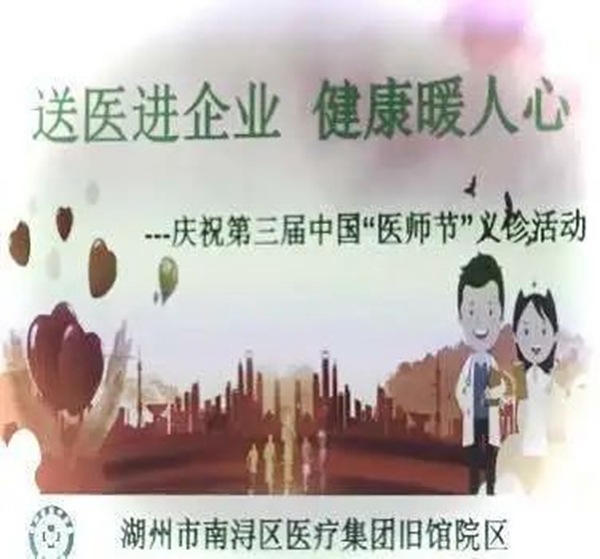 银娱优厚会717(中国)股份有限公司