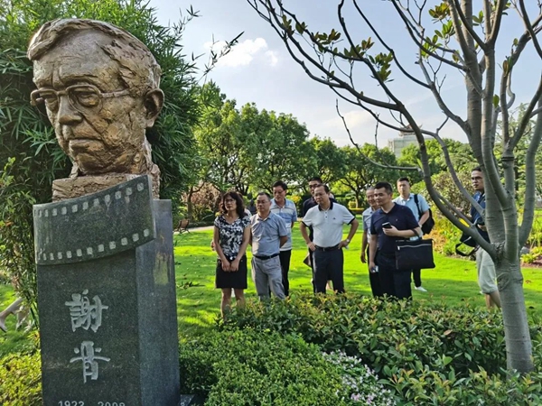 银娱优厚会717(中国)股份有限公司