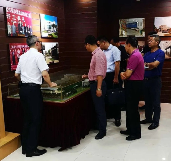 银娱优厚会717(中国)股份有限公司