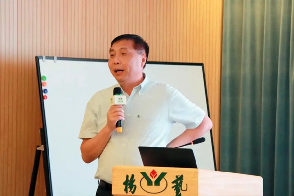 银娱优厚会717(中国)股份有限公司