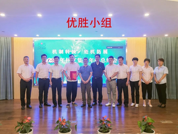 银娱优厚会717(中国)股份有限公司