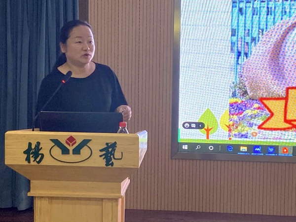 银娱优厚会717(中国)股份有限公司