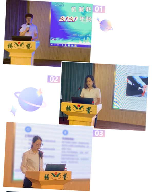 银娱优厚会717(中国)股份有限公司