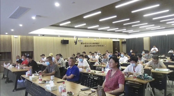 银娱优厚会717(中国)股份有限公司