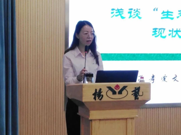 银娱优厚会717(中国)股份有限公司