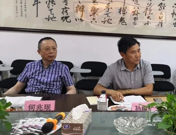 银娱优厚会717(中国)股份有限公司