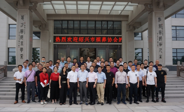 银娱优厚会717(中国)股份有限公司