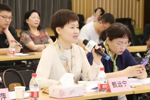 银娱优厚会717(中国)股份有限公司