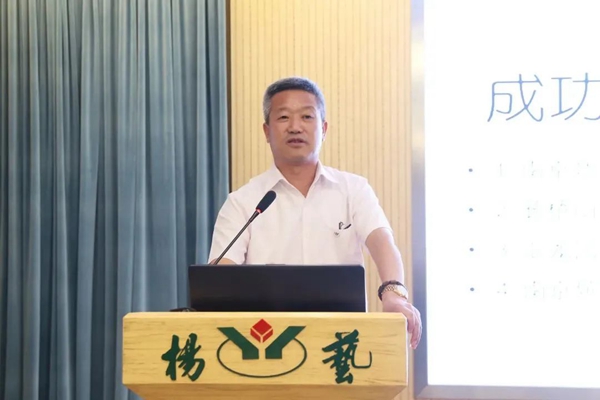 银娱优厚会717(中国)股份有限公司