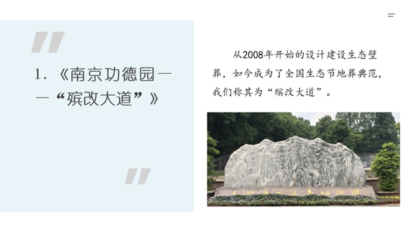 银娱优厚会717(中国)股份有限公司