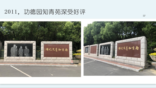 银娱优厚会717(中国)股份有限公司