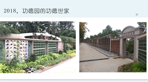 银娱优厚会717(中国)股份有限公司