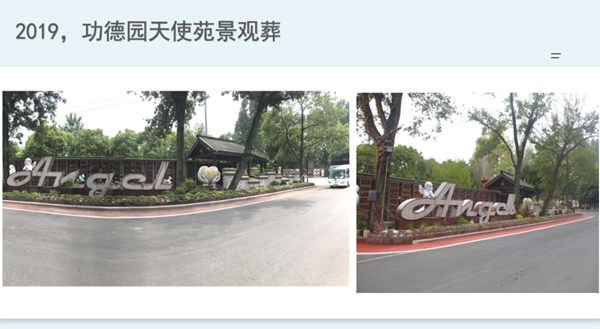 银娱优厚会717(中国)股份有限公司