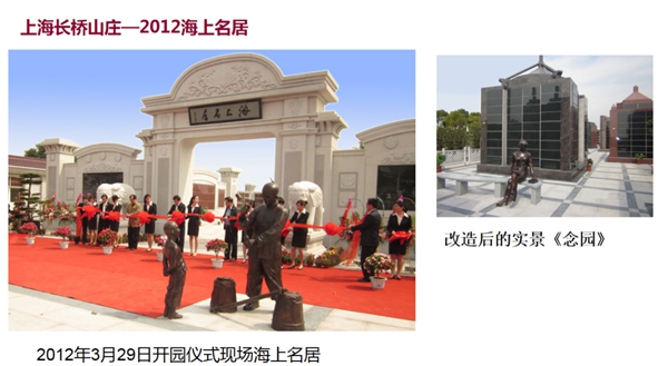 银娱优厚会717(中国)股份有限公司