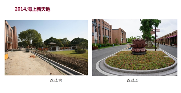 银娱优厚会717(中国)股份有限公司