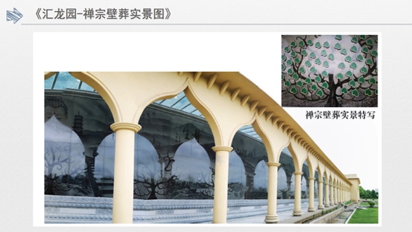 银娱优厚会717(中国)股份有限公司