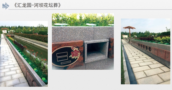 银娱优厚会717(中国)股份有限公司