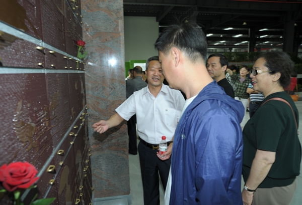 银娱优厚会717(中国)股份有限公司