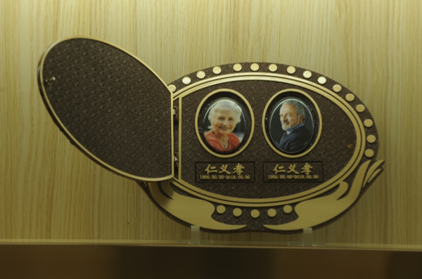 银娱优厚会717(中国)股份有限公司