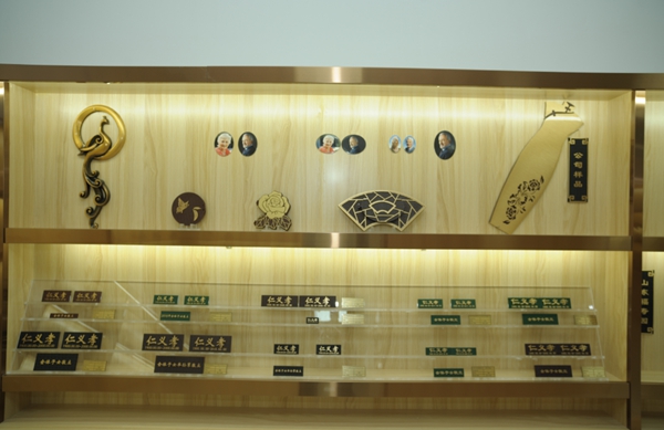 银娱优厚会717(中国)股份有限公司